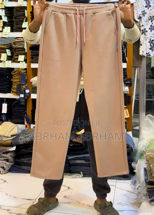 Men's Baggy Tuta