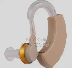 Digital Hearing Aid Device - ጥራት ያለው የጆሮ መስማት ማገዣ