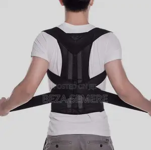 Posture Corrector Belt - ቀጥ ብለው እንዲቀመጡ የሚያግዝ ቀበቶ