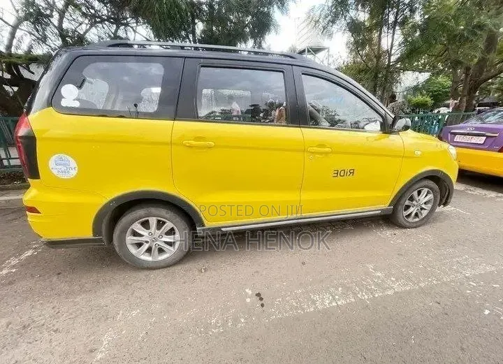 Dongfeng Glory 2020 Yellow
