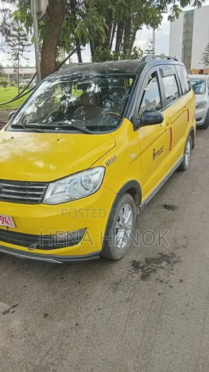 Dongfeng Glory 2020 Yellow