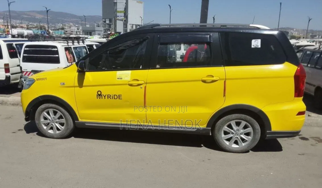 Dongfeng Glory 2020 Yellow