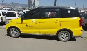 Dongfeng Glory 2020 Yellow