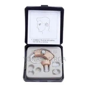 Hearing軨冬hear Every Sound With the Help of the Cyber Sonic Hearing Aid