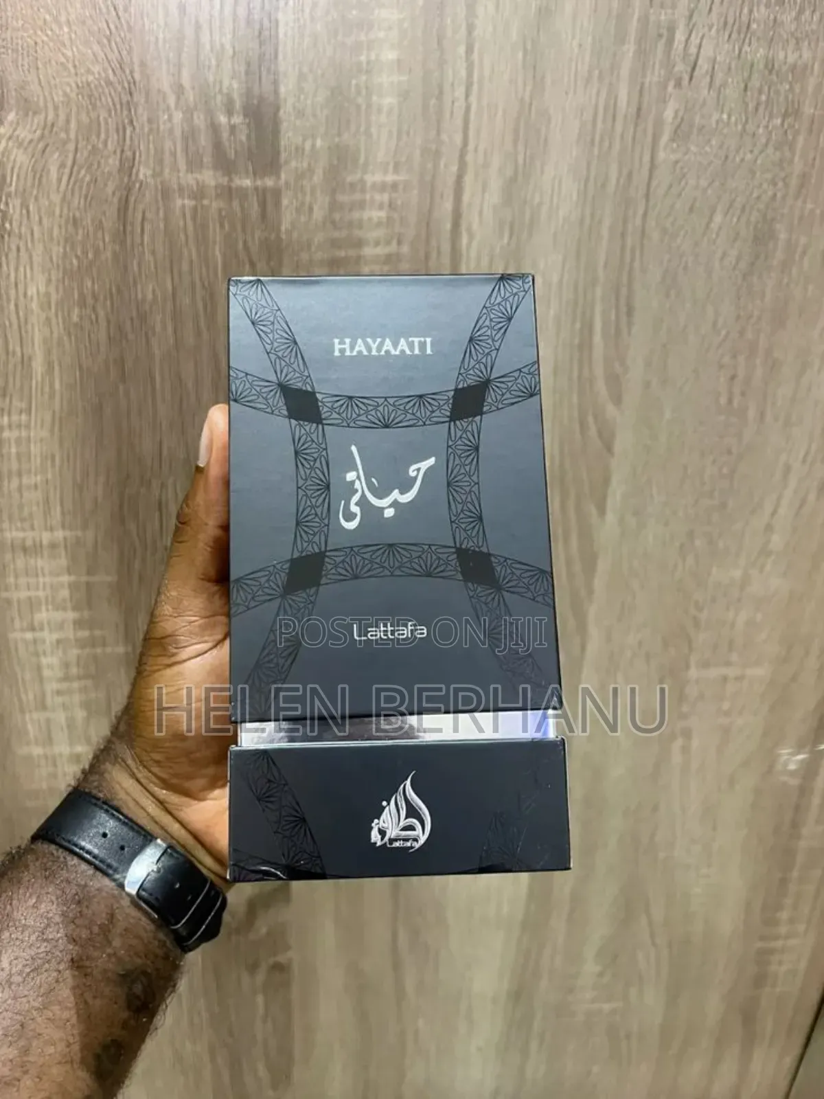 Lattafa Hayaati Eau De Parfum – Elegant Oriental Fragrance (100ml)