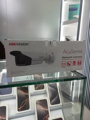 Hikvision Security Camera