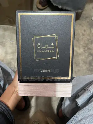 Khamrah Lattafa Perfume