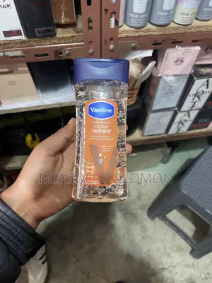 Vaseline Body Oil