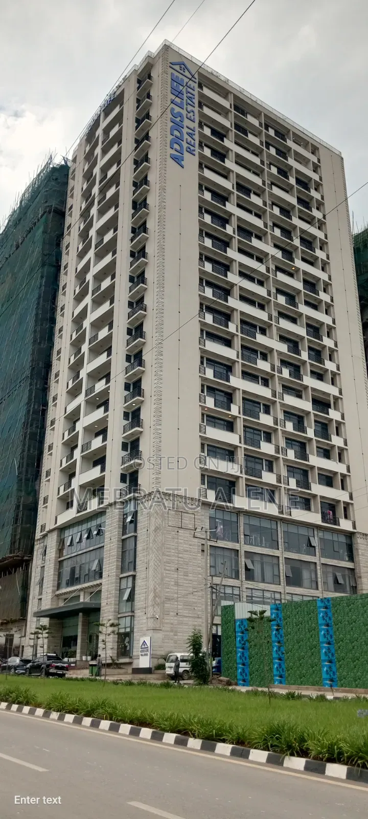 1bdrm Apartment in አዲስ ላይፍ ሪል ስቴት, Kirkos for sale