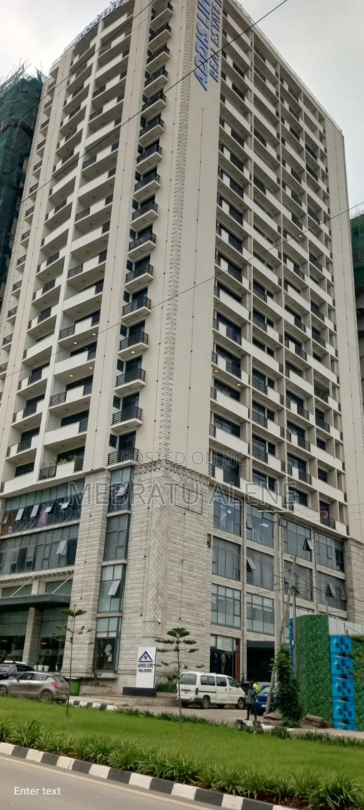 1bdrm Apartment in አዲስ ላይፍ ሪል ስቴት, Kirkos for sale