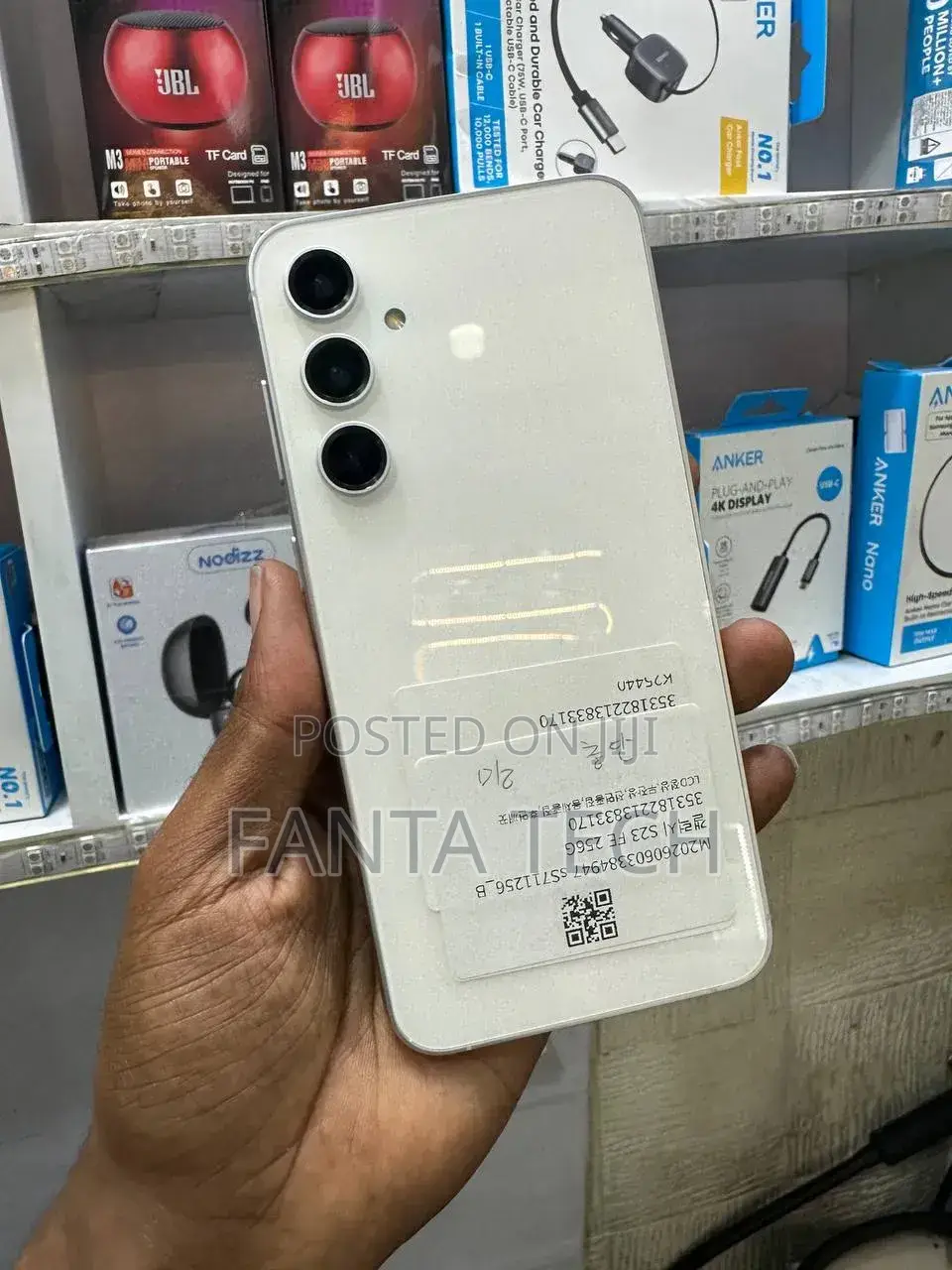 New Samsung Galaxy S23 FE 256 GB White