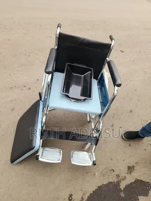 Foldable Commode Wheelchair Uh 609 Uphealthy
Wheelchair With Popo