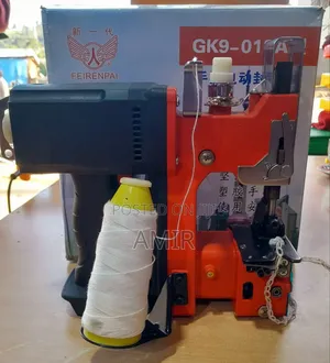 Rechargeable Bag Closer