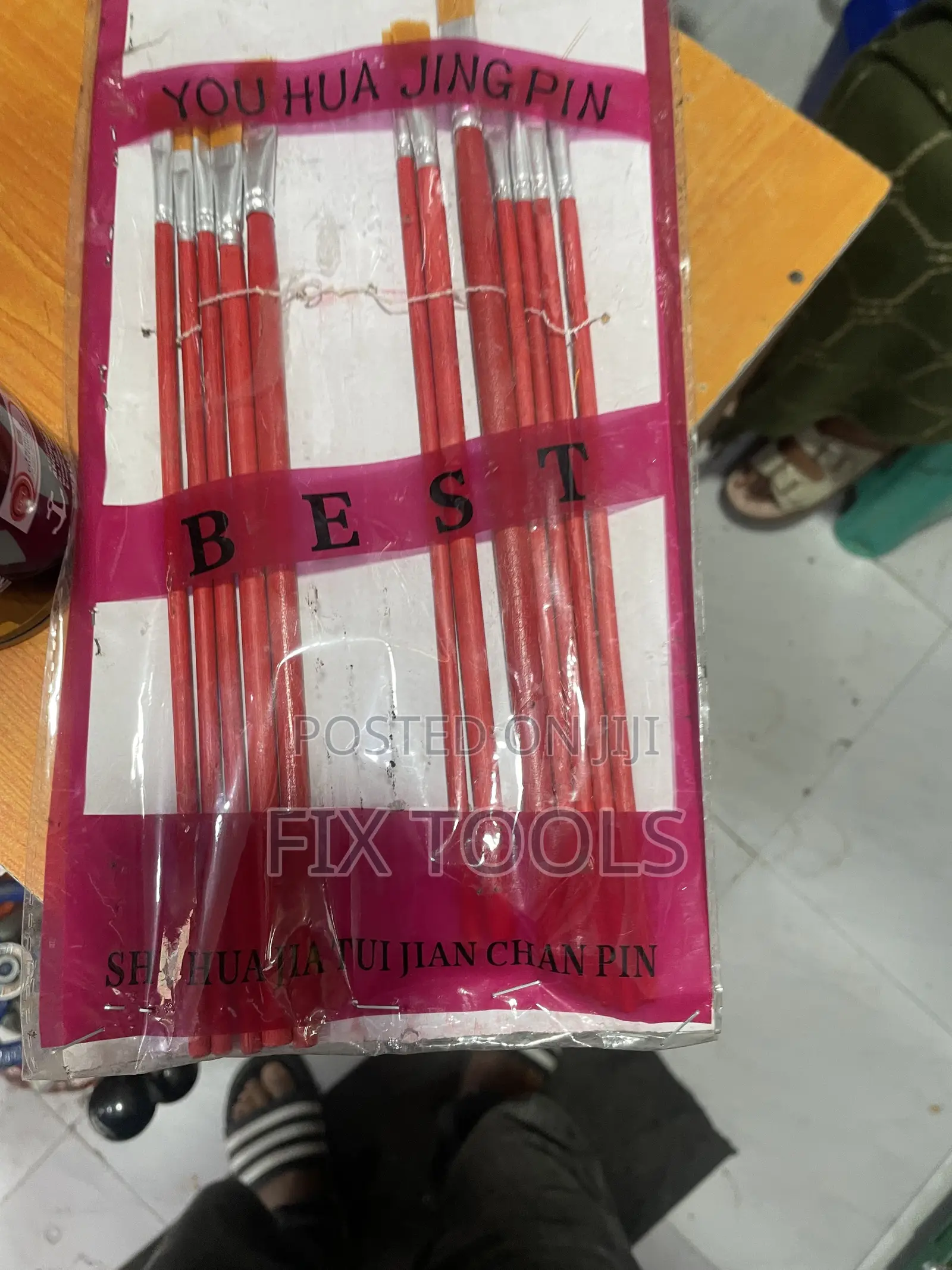 Paint Brushes 12 Pcs