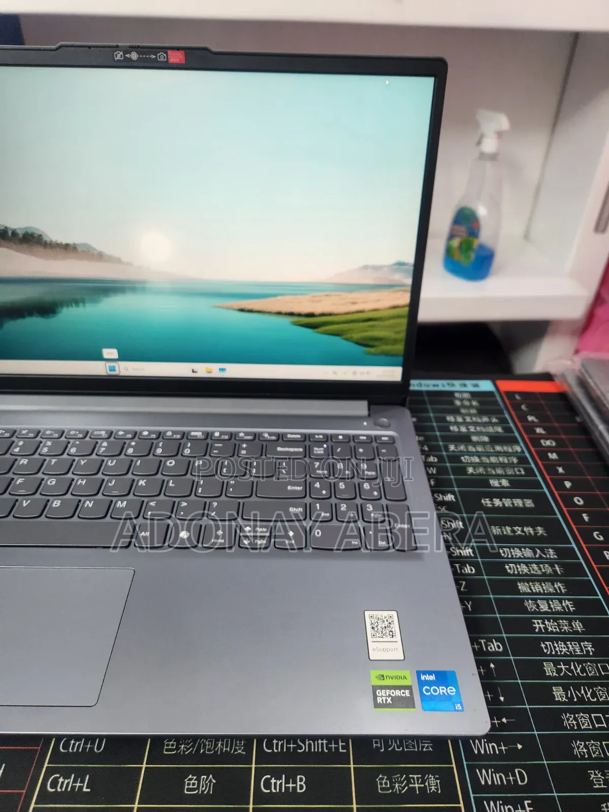 New Laptop Lenovo LOQ 15AHP10 12GB Intel Core i5 SSD 512GB