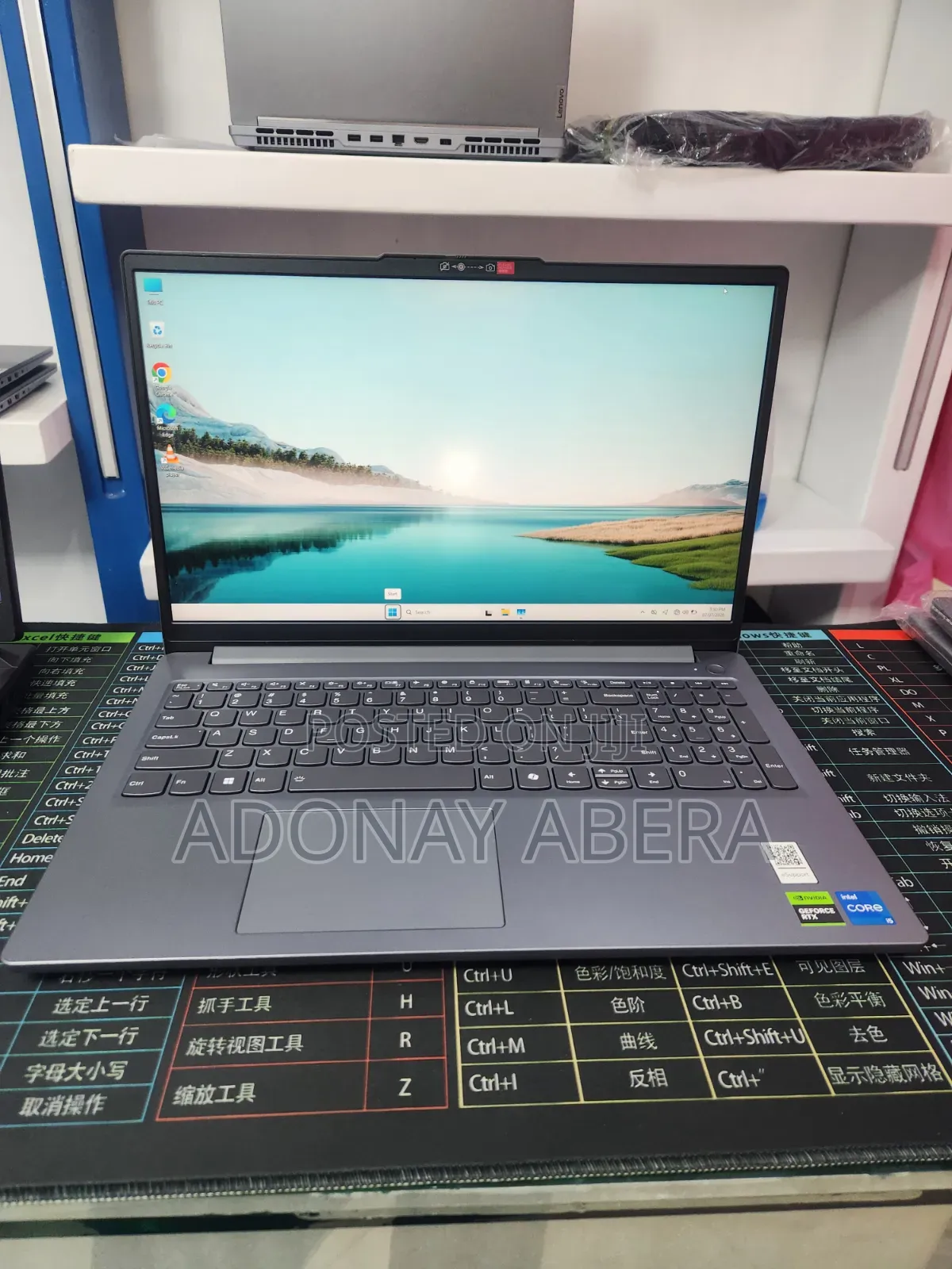 New Laptop Lenovo LOQ 15AHP10 12GB Intel Core i5 SSD 512GB