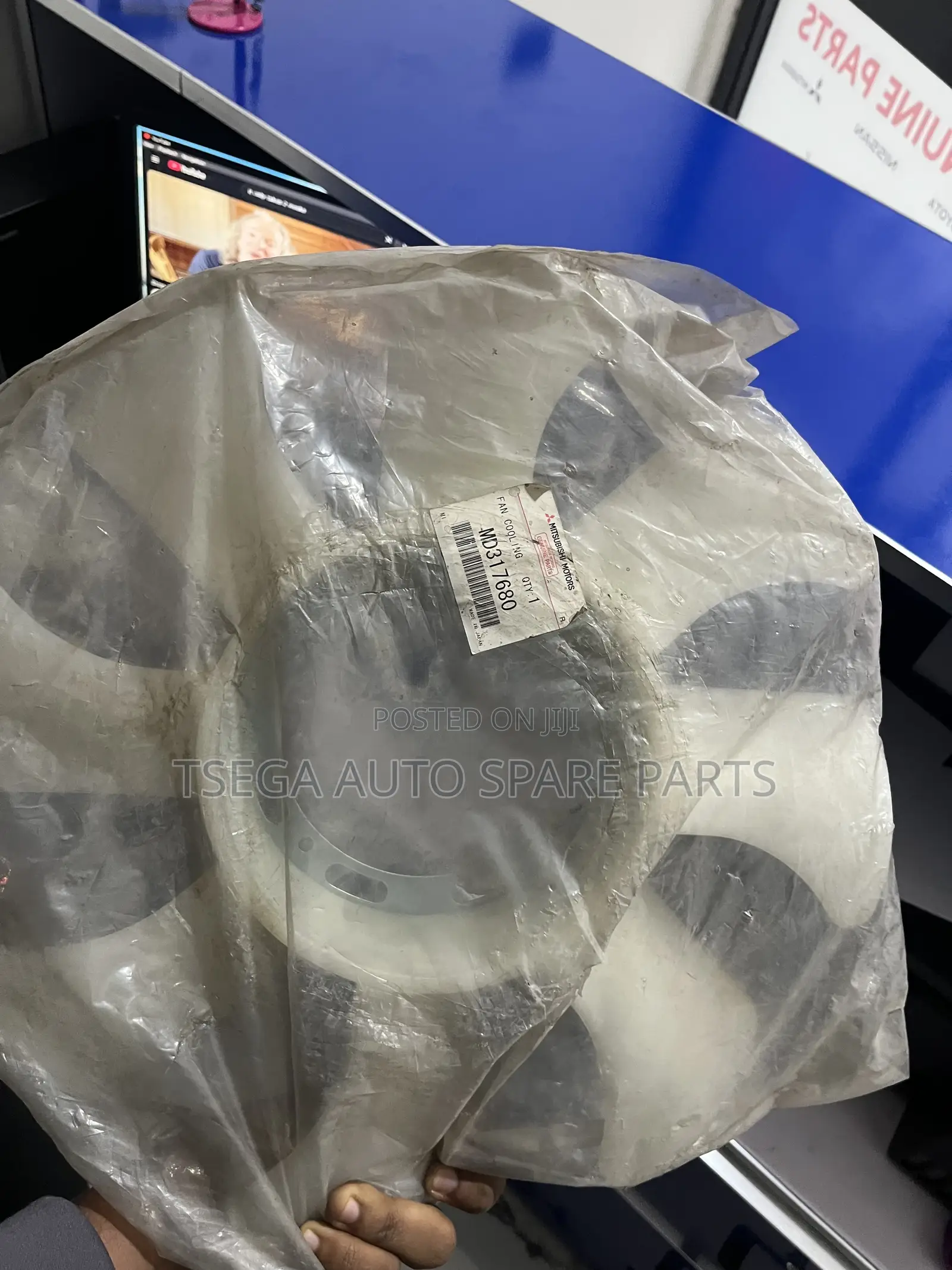Original Mitsubishi Cooling Fan – Genuine Oem
