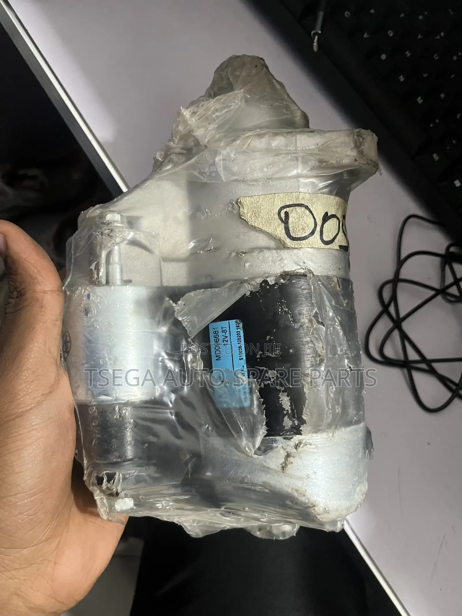 Original Mitsubishi Lancer Starter Motor – Genuine Oem
