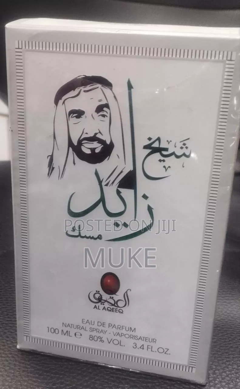 Al Aqeeq Parfum