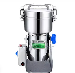 ባለ 1000 ግራም የቡና እና የቅመማ ቅመም መፍጫ | 1kg High-speed Grinder Mill