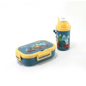 የልጆች ምሳ እቃ እና የውሃ ኮዳ (2-in-1 Combo Lunchbox)