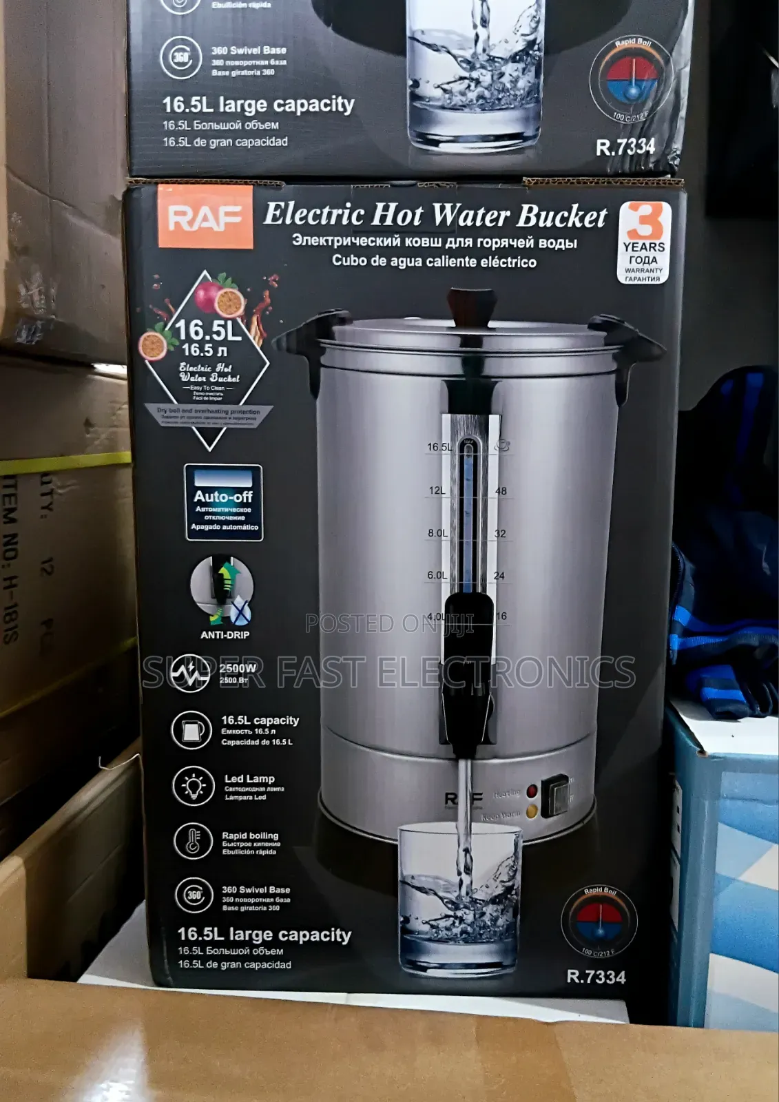 Raf 16.5l Electric Hot Water Bucket Catering Urn (2500w)