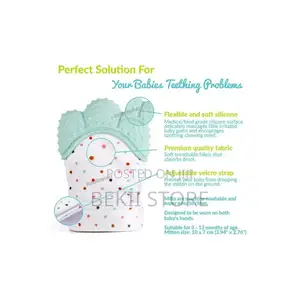 Baby Glove With Nibbler የሕፃን ድድ ማከኪያ ጓንት