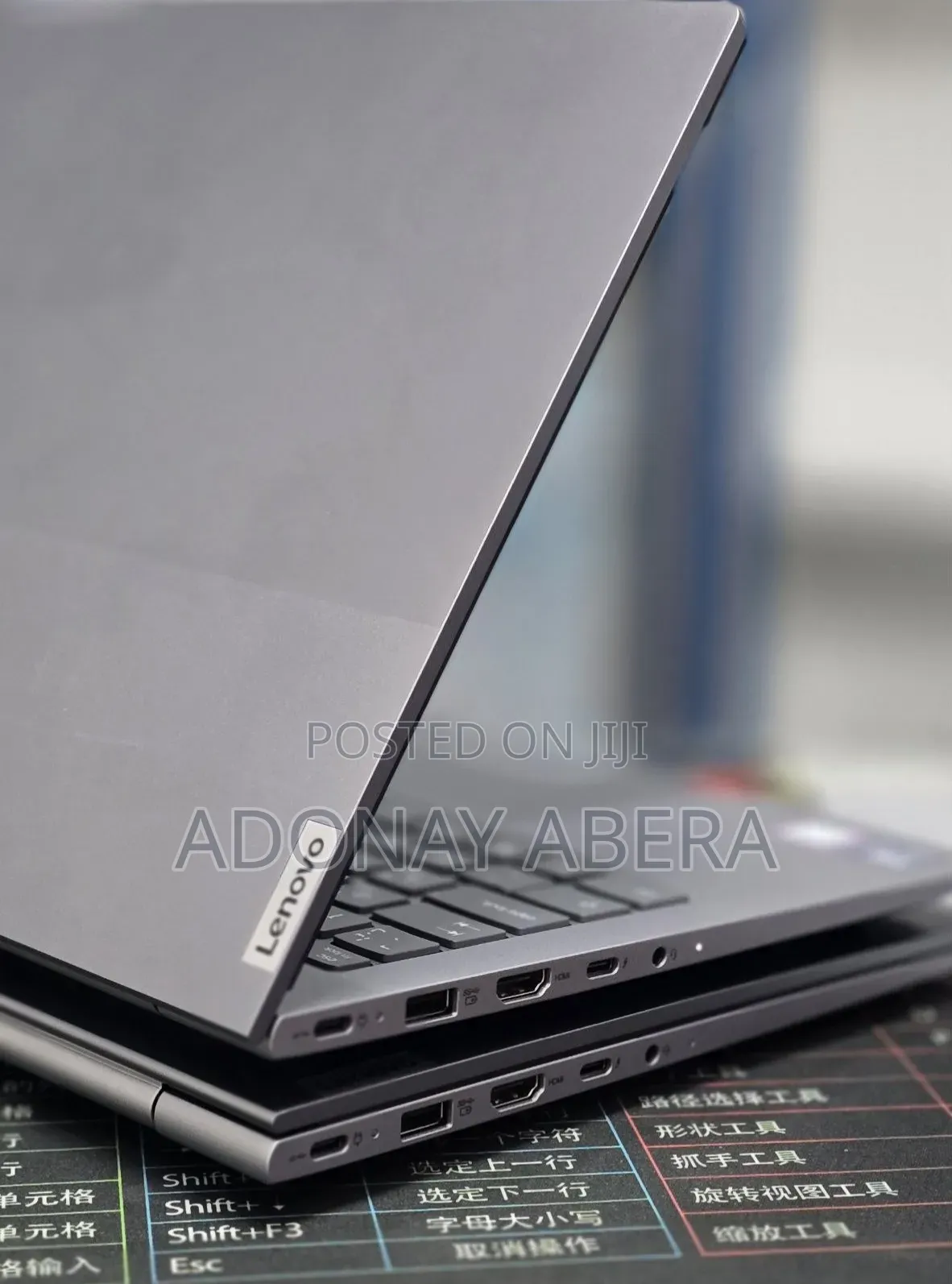 New Laptop Lenovo Thinkbook 14 16GB Intel Core Ultra 7 SSD 512GB