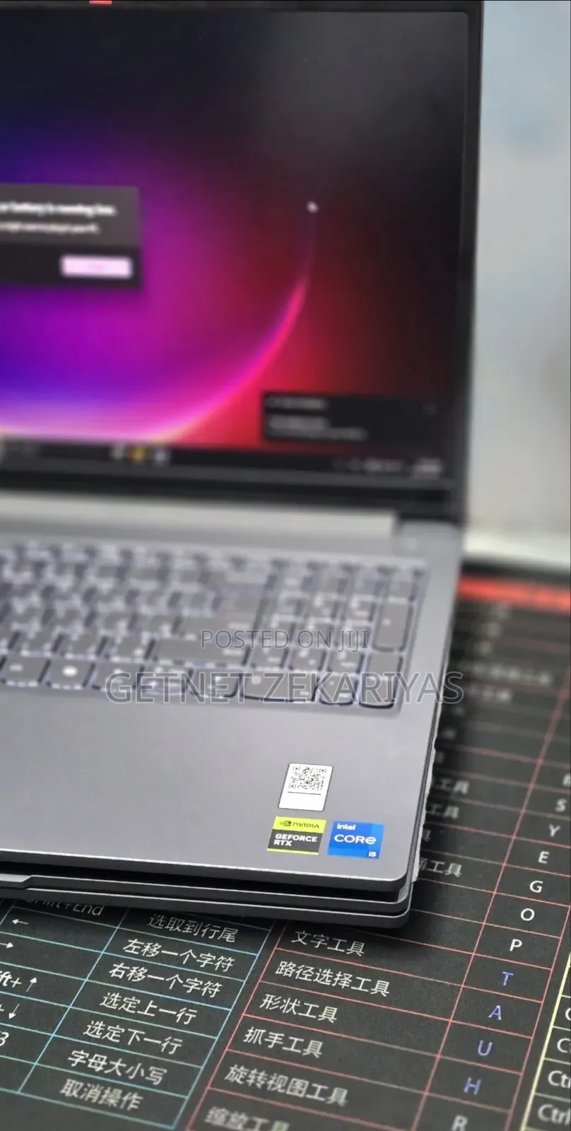 New Laptop Lenovo LOQ 15ARP9 12GB Intel Core i5 SSD 512GB