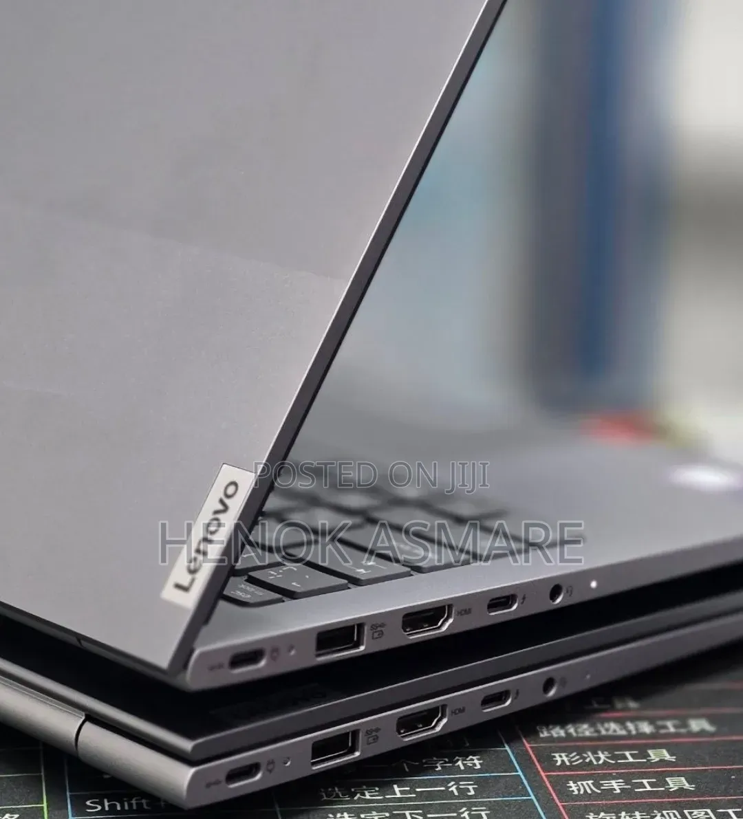 New Laptop Lenovo Thinkbook 14 16GB Intel Core Ultra 7 SSD 512GB