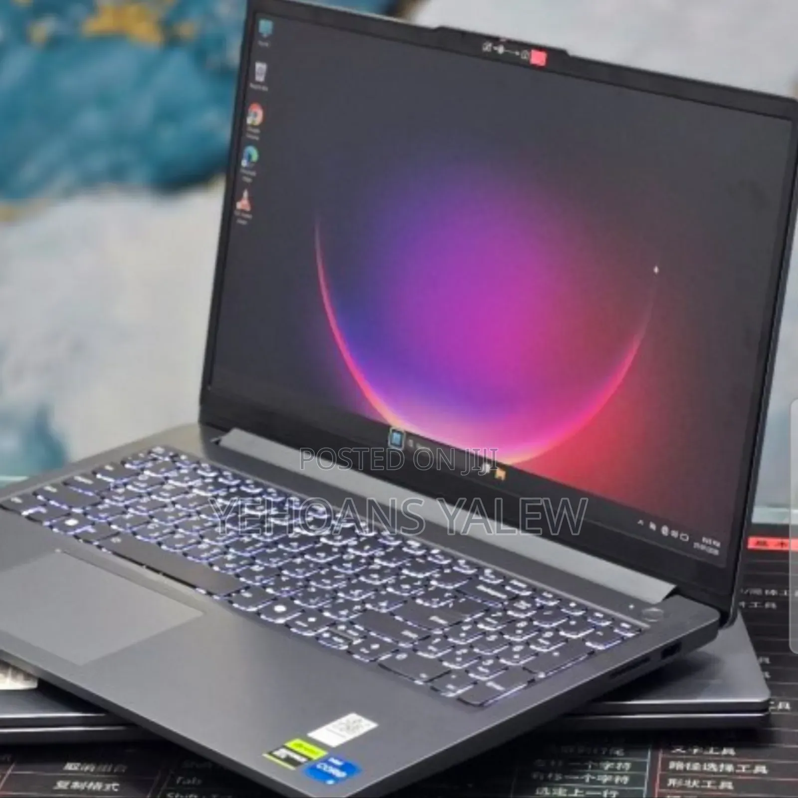New Laptop Lenovo LOQ 15IRH8 12GB Intel Core i5 SSD 512GB