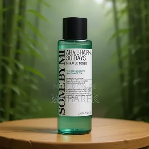Transform Your Skin Texture in Just 4 Weeks