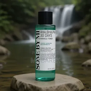 The Ultimate Solution for Clearer Smoother Skin