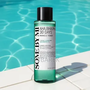 Gentle Exfoliation for Flawless Glass Skin