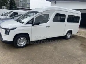 New Bus 2025 White