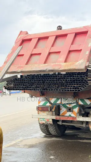 矩形钢管 RHS Metal Supply