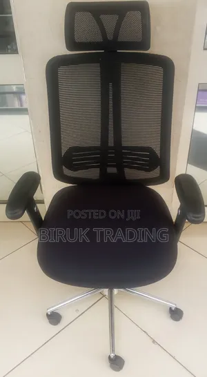 High Back Office Chair
