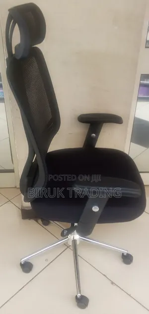 High Back Office Chair