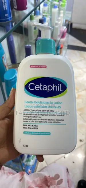 Cetaphil Moisturizer All Type Skin