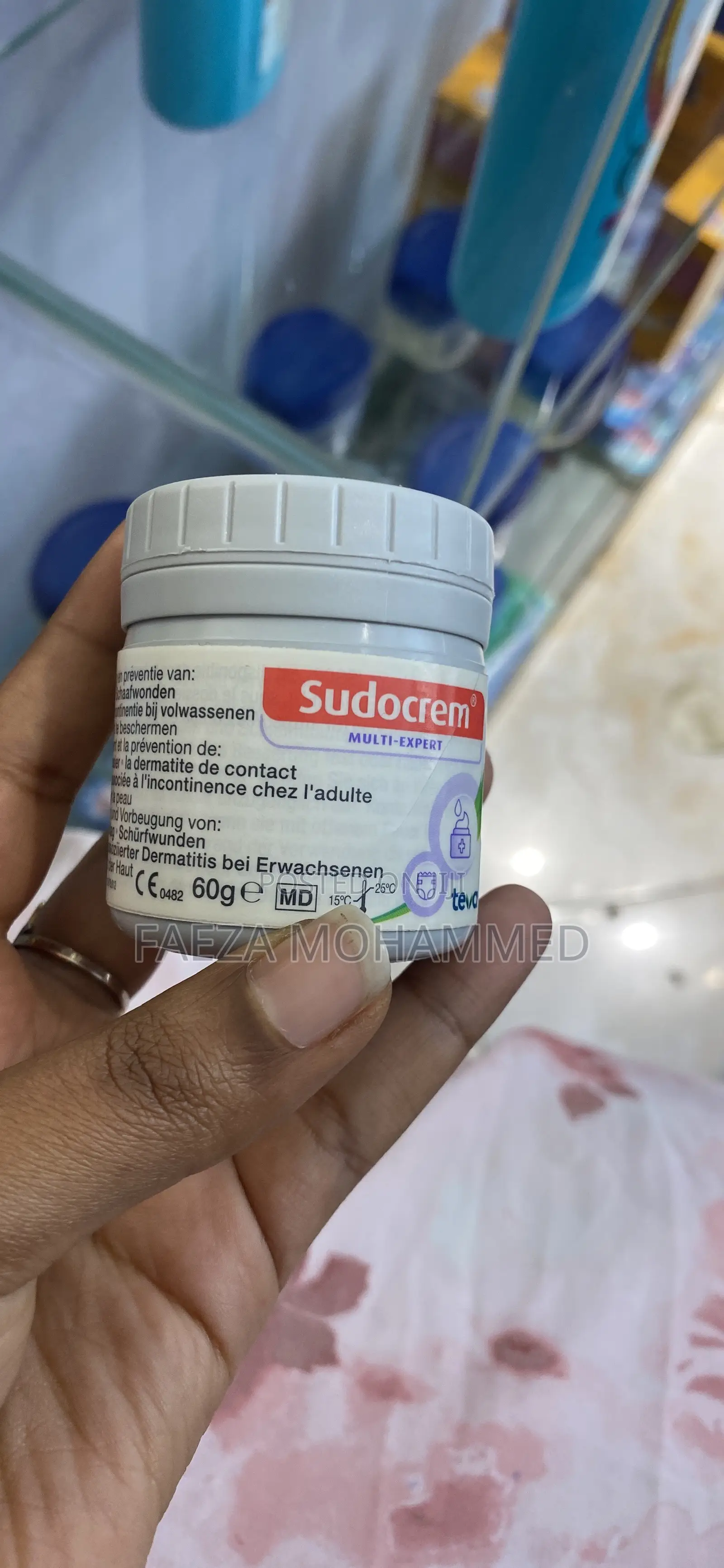 Sudo Cream