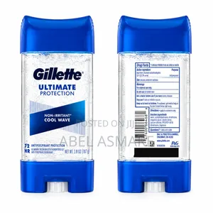 Gillette Ultimate Protection