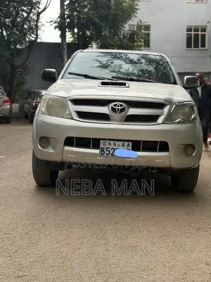 Toyota Hilux 2008 Silver