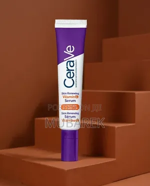 Cerave Vitamin C Daily Brightening Serum