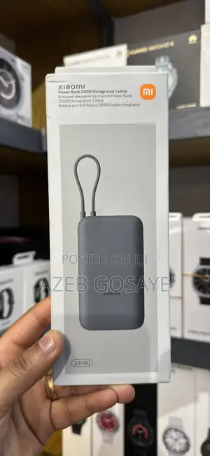 Xiaomi Power Bank 20000