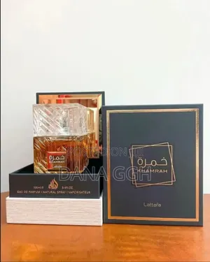 Latafa Khamrah