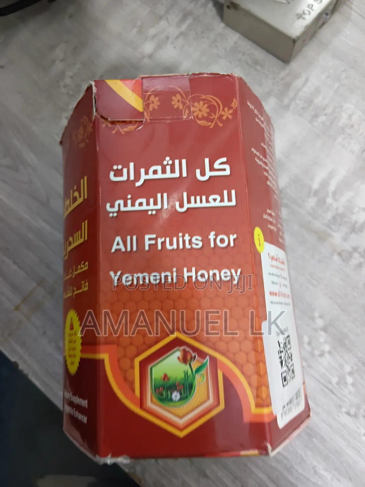 All Frurits Yeman Honey