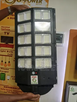 500watt Solar Straight Light