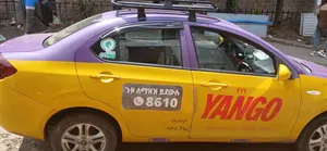 JAC J4 2019 Yellow