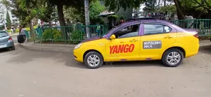 JAC J4 2019 Yellow