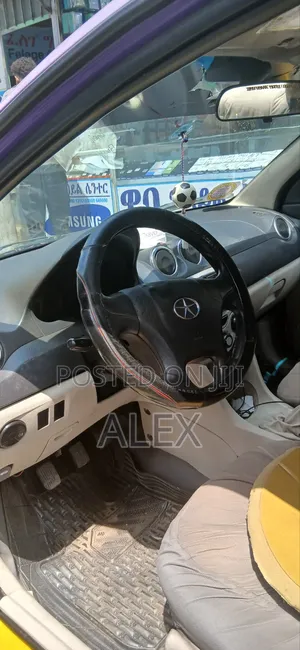 JAC J4 2019 Yellow